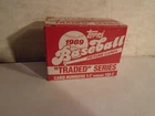 Topps 1989 Baseball Traded Series. Ken Griffey Jr. RC-and his Dad! 132 cards