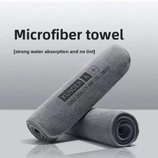 Water Absorbing Car Wash Microfiber Drying Towel Twisted Loop