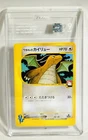 Pokémon 1st Edition Lance's Dragonite VS Tag 9 #100
