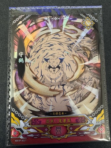 Kayou Naruto Card-TCG | NR-XP - Bild 10 von 26