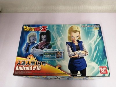 Bandai Plastikmodell künstlicher Mensch Größe 18 gebraucht