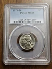 1971-D Jefferson Nickel — photo from another recent sale