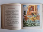 Foto 5 di 6