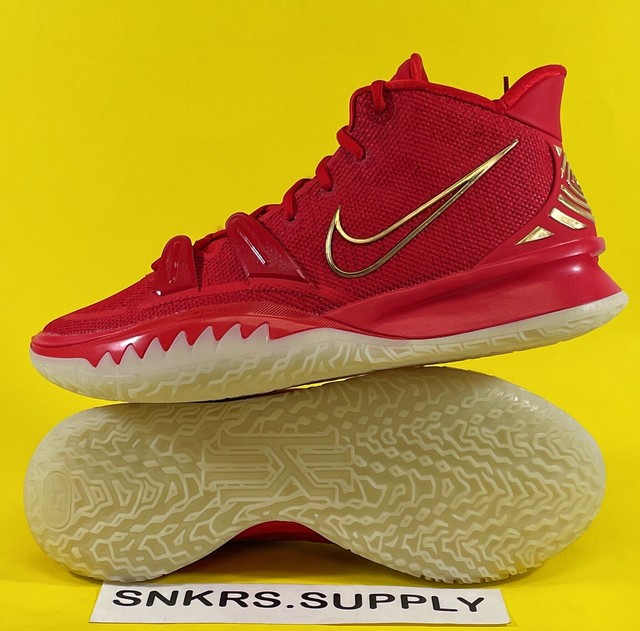 all red kyries
