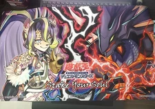 Trading Card Vanquish Soul - Take your soul  Playmat