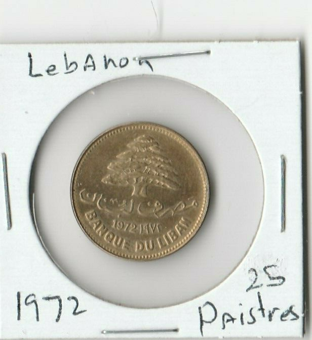 1972 Lebanon 25 Piastres / Qirsha  - KM# 27. 1