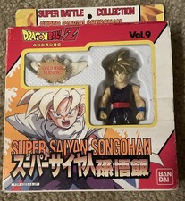 Dragon Ball Z Super Battle Collection Super Saiyan Son Gohan Gold Hair ver Vol.9