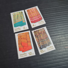 THAILAND 1999 SG 2102-2105 HERITAGE MNH