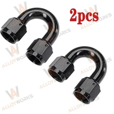2pcs -6AN to 6AN Female 180Degree Swivel Coupler Union Fitting Adapter