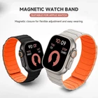 Magnetic Silicone Strap Band For Apple Watch Series 11 10 9 8 7 6 5 SE Ultra