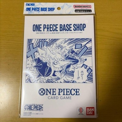ONE PIECE Card Game BASE SHOP Limited Card Collection vol.1 Japanese New Sealed
