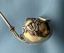 Whiting Sterling Sauce Ladle Mask 3-D Finale Gold Wash 7 1/2 In No Mono 49 Gr