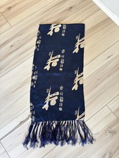 Silk scarf with Japanese Calligraphy navy beige w/ fringe. 24x 10