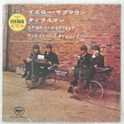 BEATLES YELLOW SUBMARINE APPLE AP4206 1x7