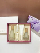 SU:M37 SUM37 Secret Essence EX 100ml + 45ml Special Set K-beauty