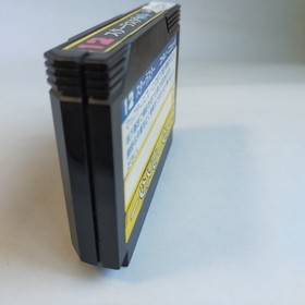Star Luster Namco pre-owned Nintendo Famicom NES Tested