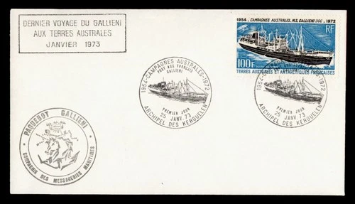 DR WHO 1973 FRENCH ANTARCTIC FSAT FDC GALLIENI SHIP 100F M76751