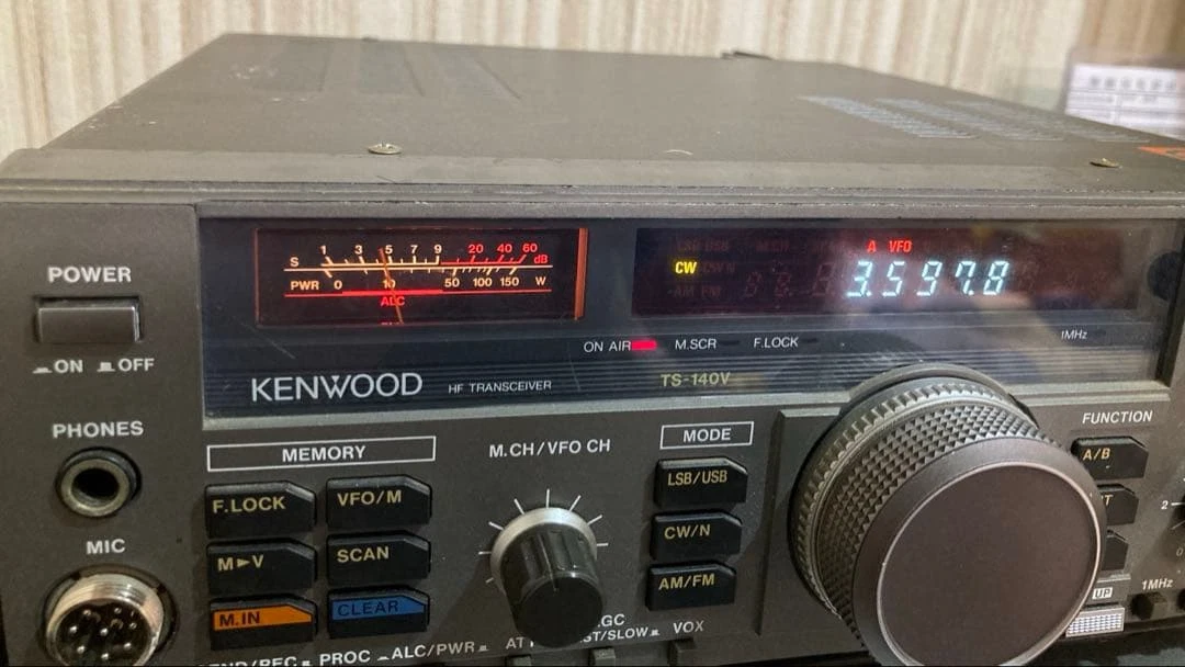 Kenwood ts 140 | Acquisti Online su eBay