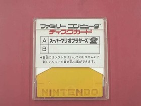 Super Mario Bros. NES Game - Complete w/ Manual, Cartridge Clean