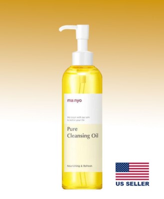 [MANYO] Pure Cleansing Oil, US SELLER, FAST FREE SHIP