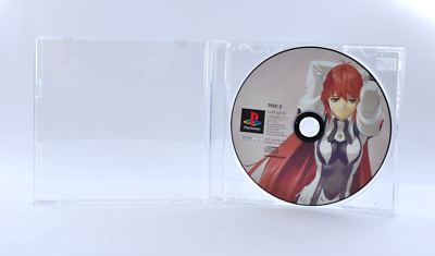 Xenogears PS1 Square Millennium Collection Wong Fei Fong Box Sony Xenogears PS1 Square Millennium Collection Wong Fei Fong Box Sony