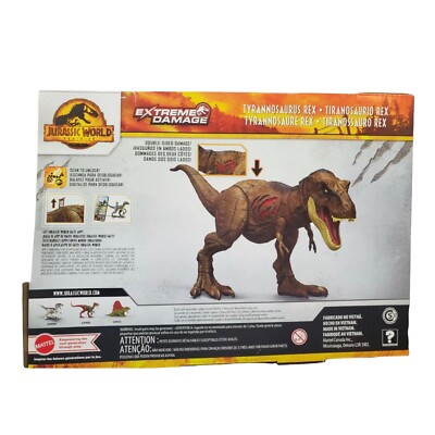 Jurassic World Jurassic Park Tyrannosaurus Rex 7 in Action Figure