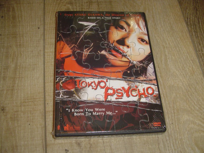 Tokyo Psycho (DVD, 2004) Sachiko Kokubu - ENGLISH SUBTITLES