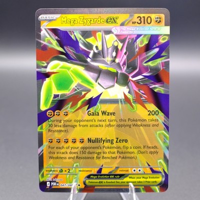 Mega Zygarde ex 047/088 Double Rare ME03: Perfect Order Pokemon