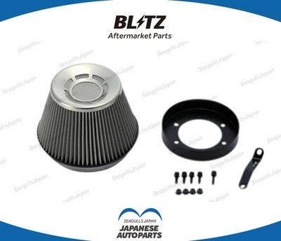 Blitz 26020 Power Luftreiniger (sasupawa-eakuri-na-) Skyline/sute-zia ER34 wg...