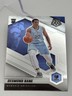2020-21 Panini Mosaic Basketball RC #211 Desmond Bane - Memphis Grizzlies