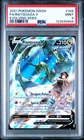 2021 POKEMON SWORD & SHIELD EVOLVING SKIES #194 FULL ART/RAYQUAZA V PSA 9