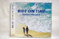 TATSURO YAMASHITA RIDE ON TIME CD 1980 CITY POP CLASSIC FULL ALBUM