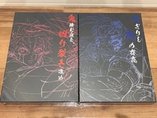 Demon Slayer Kimetsu no Yaiba Entertainment District Arc Ufotable C100 Set