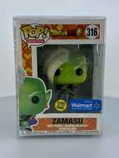 Piccolo Metallic #704 DAMAGED BOX SEE PICS