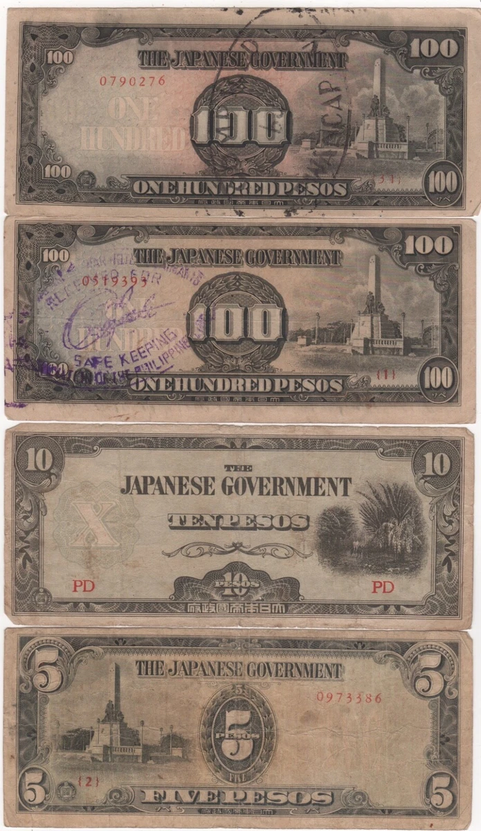 Collections, Lot Japanese Paper Money for sale | eBay