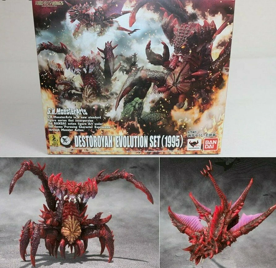 BANDAI Spirits S.H.MonsterArts Destroyah Evolution Set 1995 Figure