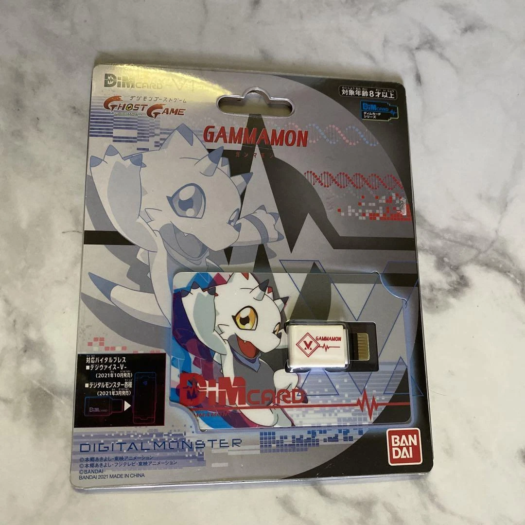 Gammamon (Ghost Game) Ghost games, Digimon, Digimon digital monsters