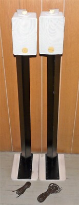 2 quadral Boxen Maxi 50, 2 quadral Regal Lautsprecher mit Design Ständer