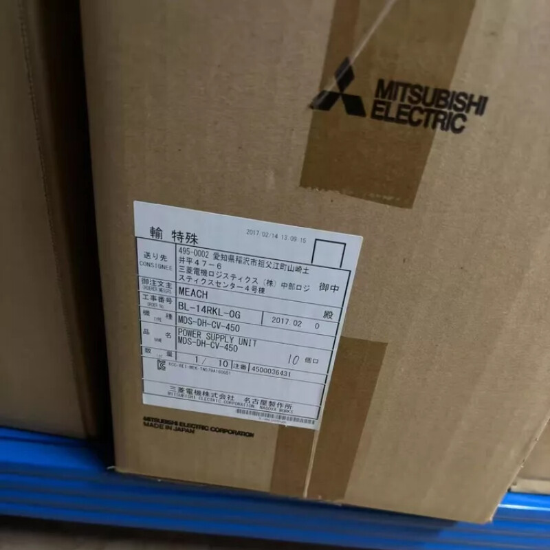 1PC Mitsubishi MDS-DH-CV-450 Servo Drive MDSDHCV450 New US Stock