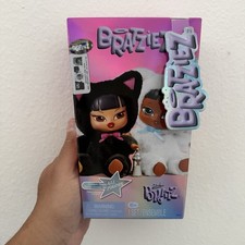 Bratz Bratziez Iconz Series Plush Keychain Blind Box Series 1 - Factory Sealed