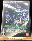 Kidou Senshi Gundam 00: Gundam Meisters (Sony PlayStation 2 PS2,2008) from japan