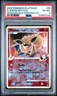 2009 POKEMON PLATINUM RISING RIVALS CRACKED ICE #60 FLAREON-REVERSE FOIL PSA 6