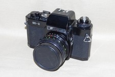 Excellent  Argus CR-2 35mm Camera with Argus Auto-Cintar Lens, 30 Day Return