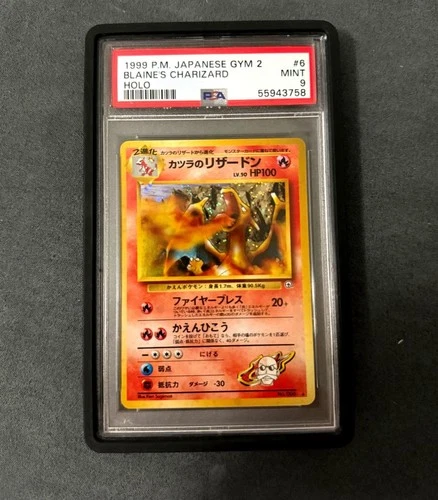 1999 Pokemon Japanese #6 Blaine's Charizard Holo PSA 9 Gym 2 Challenge MINT #006