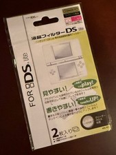 New Screen Protector for Nintendo DS Lite Sealed Package - Fast shipping from US