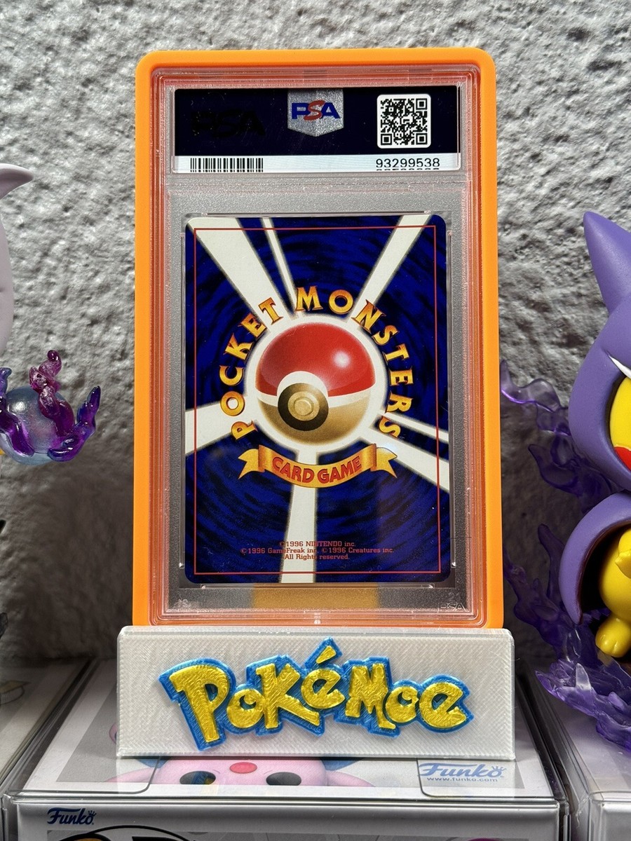 1997 Pokemon Japanese Rocket Dark Charizard Holo Ruby Error Print