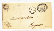 AA219-MARCHE-LORO Piceno Cancellation Su Letter X Sanginesio