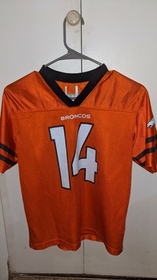 courtland sutton jersey youth