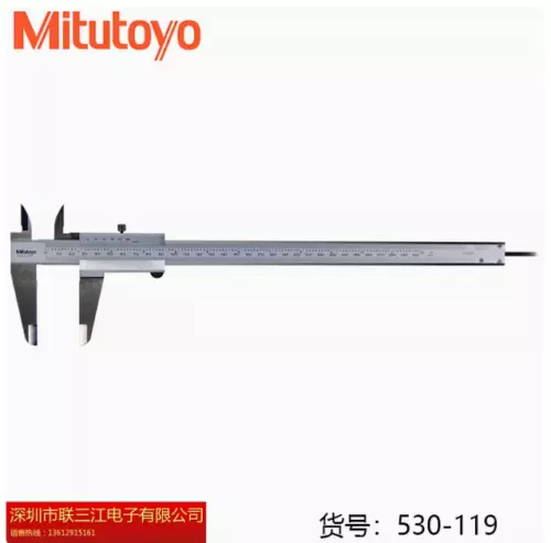 1 pcs Mitutoyo 530-119 0-300/0.02mm Vernier caliper #W566S WX