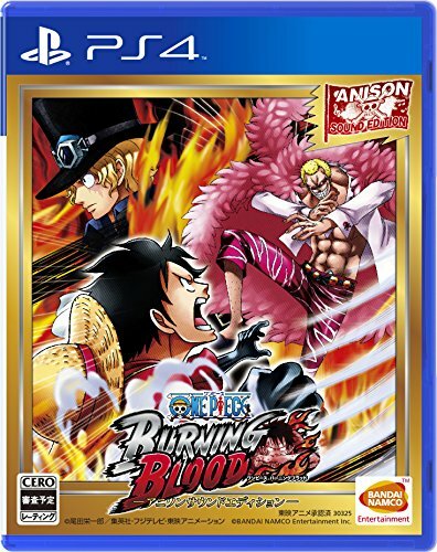 One Piece Burning Blood Anison Sound Edition Ps4 Japan Ebay